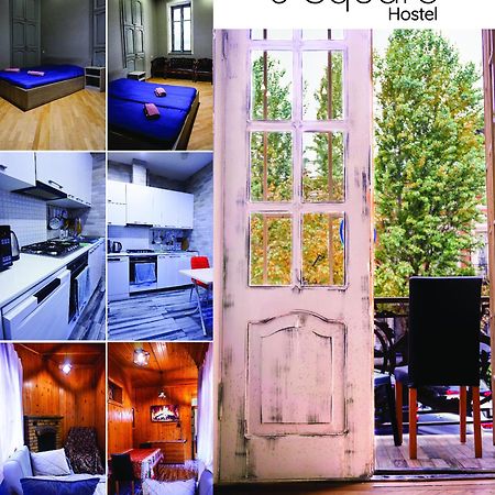 J Square Hostel Tbilisi Ngoại thất bức ảnh